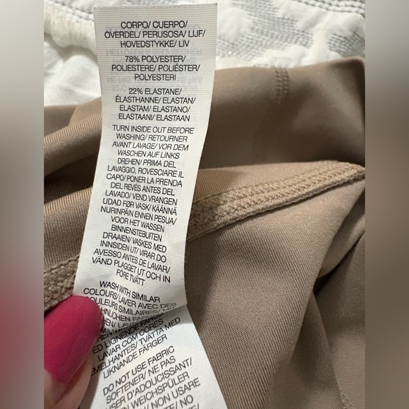 Oner Soft Motion 6” Shorts in Mocha Brown. Very soft Gym/Outdoor Shorts. - Picture 13 of 13